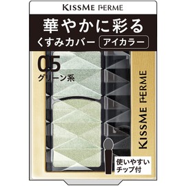 Kiss Me Ferme Gorgeous Eye Color, 05, Green Type, 0.06 oz (1.5 g), Eyeshadow, 2 Types of Fine Pearl Tips Included