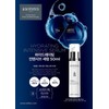 Sothis Sothys Hydrating Intensive Serum 50ml / 소티스 하이드레이팅 인텐시브