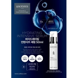 Sothis Sothys Hydrating Intensive Serum 50ml / 소티스 하이드레이팅 인텐시브 세럼 50ml