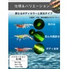 Fishing Lures Set Shrimp Shad Worm Bait Realistic Bass Hook