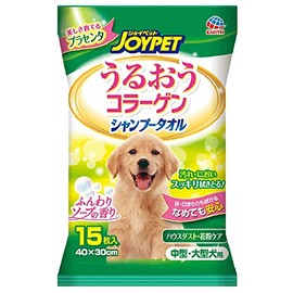 JOYPET(ジョイペット) ボディータオル 中型・大型犬用 15枚入
