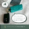 Leather Expression: Compact Key Case, Leathercraft, Made in Japan, Genuine