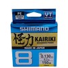 SHIMANO Kairiki 8 150 m yellow 0.100 mm / 6.5