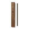 Nippon Kodo - Jinkoh Juzan - Aloeswood Long Stick Incense