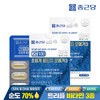 Chong Kun Dang 20100 Supercritical Altige Omega 3 30 Capsules 2 Boxes 70% Purity Improves Blood Circulation Dry Eyes / 종근당 20100 초임계 알티지 오메가3 30캡슐 2박스  순도70% 혈행 건조한 눈 개선