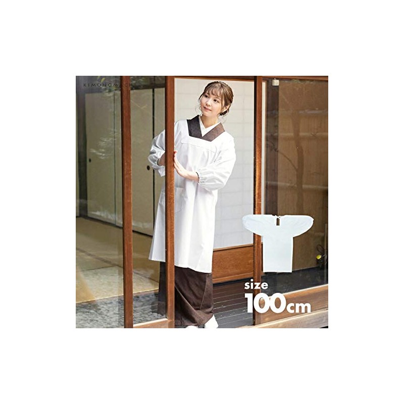 [KIMONOMACHI] Original Kappo Clothing, White, Plain 33.5 inches (85 cm),