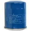 vhbw Ölfilter kompatibel mit Honda BF115A5 LCA, BF115A5 XA, BF115A4
