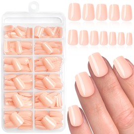 LoveOurHome 288pc Coffin Press on Nails Short Fake Nails with Glue Tabs, Nude Glue on Nails Press on Nails Women Acrylic Nails XS Coffin Fake Nails Short False Nails Girls Kids Artificial Fingernail