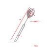Okabe Yo Tableware Manufacturing FLEX FM-54 Flex Metal Spoon, Split