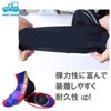 morytrade Shoe Cover, For Road Bikes, Bicycles, Binding Shoes, Cold