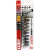 SK11 SBT2510H 10 Pcs Bit Set, 1.0 inches (25 mm)