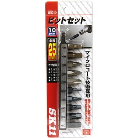 SK11 SBT2510H 10 Pcs Bit Set, 1.0 inches (25 mm)