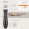 PELCAS Electric Nail Machine 10 Bits Nail Machine Gel Nail