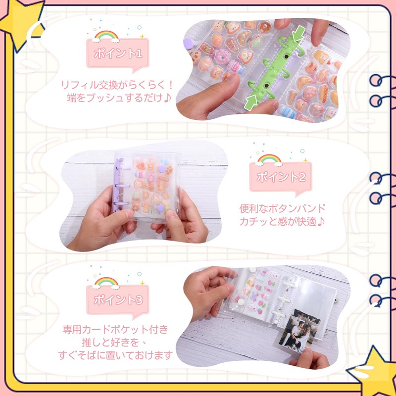 Sticker Notebook, Transparent, Dedicated Cover for Stickers, Mini Binder, M5,