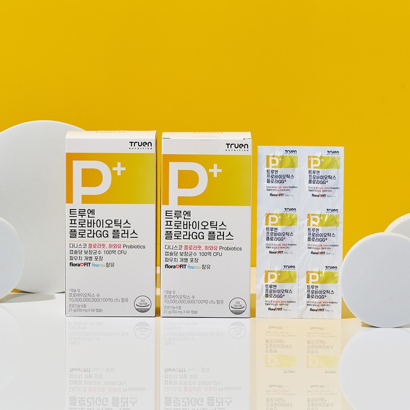 Trueen Probiotics FloraGG Synbiotics Danisco 10 billion live lactic acid