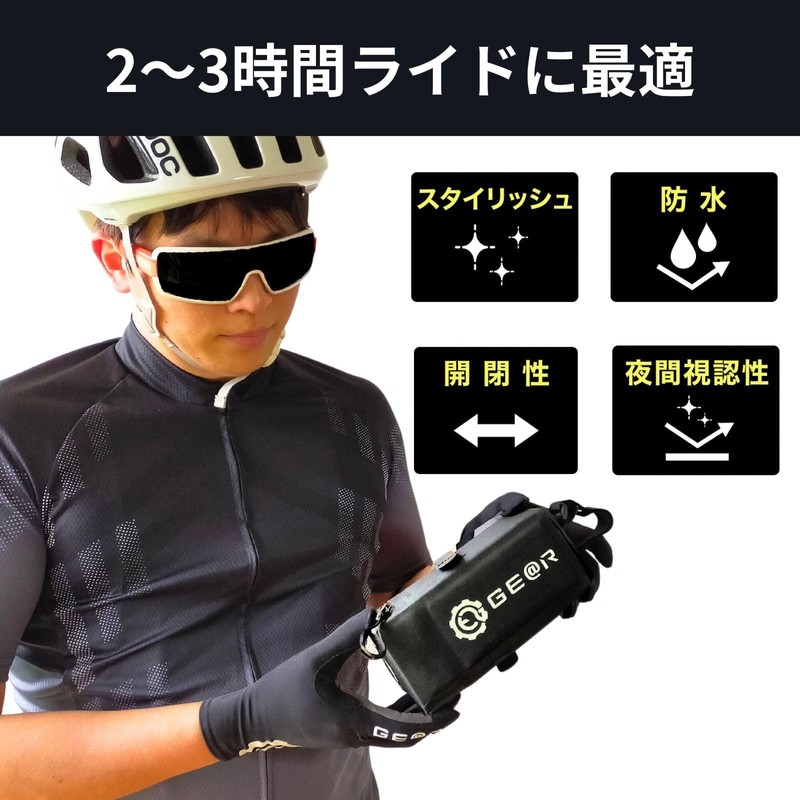 Geartle Saddlebag, Small, Compact, Fits Often, Mini, Waterproof, Bicycle, Road