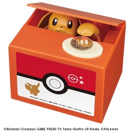NEW Eevee Bank