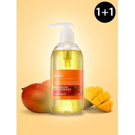 [1+1]Suavis Colmado Mango Body Wash 300ml / [1+1]수아비스 꼴마도 망고 바디워시 300ml X 2개