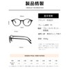 [FEISEDY] 老眼鏡 おしゃれ レディーズ 単焦点 ブルーライトカット リーディンググラス 軽量 ラウンド スプリングテンプル