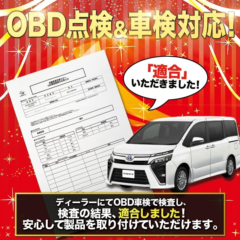 Voxy Noah 90 Series LED Reflector Flashing + Sequential Turn