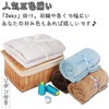 Sledar Blanket, Throw Blanket, Warm, Fluffy, Soft, Microfiber, Washable, Antibacterial,