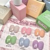 Jello Jello Hug Me Velvet Glitter Gel Single Item /
