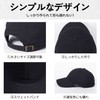 Geyanuo Cap, Men's, Large Size, Deep, Extra Large, 23.6 -