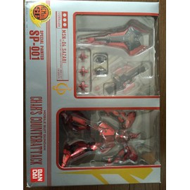 HCM-Pro SP-001 1/200 MSN-04 Sazabi Special Painted (Mobile Suit Gundam, Char's Counterattack)