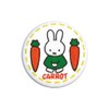 Minoda miffy CARROT Embroidered Tin Badge, White D02B1510
