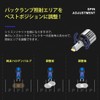 POOPEE T20 LED Back Lamp, Backward Light, 20 W, 4000