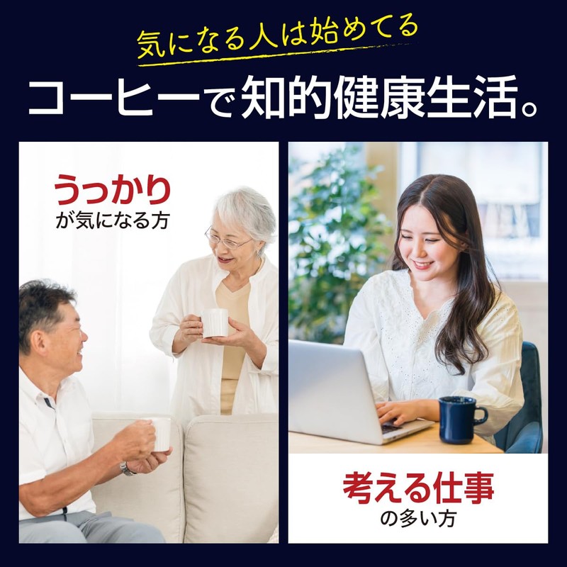 Trigonage Coffee Drip Bag Coffee (Blue Mountain No.1 Blend)