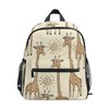 Kids School Backpack with Chest Strap, Cute Giraffe Students Childrens