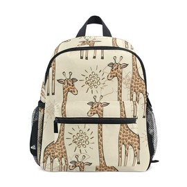 Kids School Backpack with Chest Strap, Cute Giraffe Students Childrens Book Bag for Boys Girls