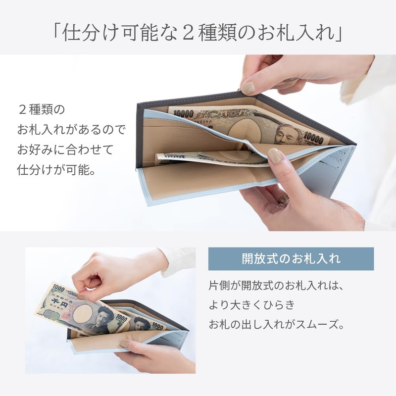 RafiCaro Slim Bifold Wallet, Women's, Large Capacity, Compact, Thin, Genuine