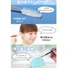 [CITYONGO] 耳かき 耳掻き ブラシ型 耳掃除 みみかき ブラシ 耳垢 ごっそり 持ちやすい