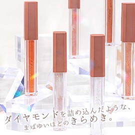 MilleFee Sparkle Liquid Eyes (G03 Liberty), 0.07 oz (2 g), Liquid Eyeshadow, Glitter Glitter