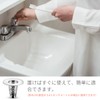Washbasin, Garbage Catcher, Washbasin, Drain Plug, Drainage, Garbage Catcher, Can