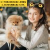 EsiFare ヘアピン ベビー 4点セット ヘアピン 子供 可愛い ヘアアクセサリー キッズ ヒマワリ