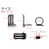 Takagi THA-8B Aluminum Tool Holder, 1 Hole, Spacer, Includes 2
