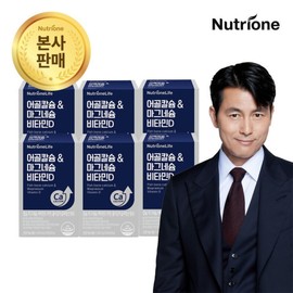 6 boxes (180-day supply) of 5 types of complex functional foods: fish bone calcium, magnesium, and vitamin D. Jung Woo-sung's fish bone calcium, Nutrione Calcium. / 어골칼슘+마그네슘+비타민D 5종 복합기능 6박스(180일분) 정우성 어골칼슘 뉴트리원칼슘
