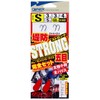 Honer Embankment Strong Complete Set H-3483 S