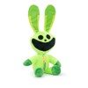 Play by Play Poppy Playtime 760025799/1163D Plush Toy 32 cm