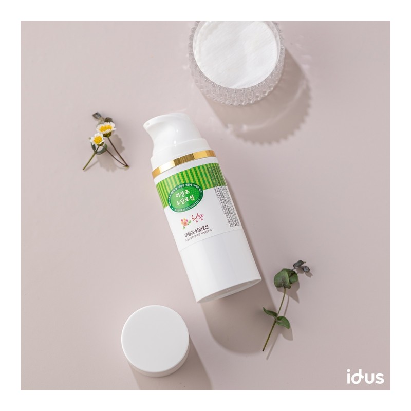 [Eoseongcho Soothing Lotion] Millet acne acne lotion / [어성초수딩로션 ]좁쌀
