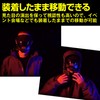 HAMILO Cyberpunk Mask Mask Cosplay Villain Commander Mask Space Fantasy