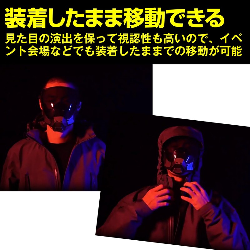 HAMILO Cyberpunk Mask Mask Cosplay Villain Commander Mask Space Fantasy