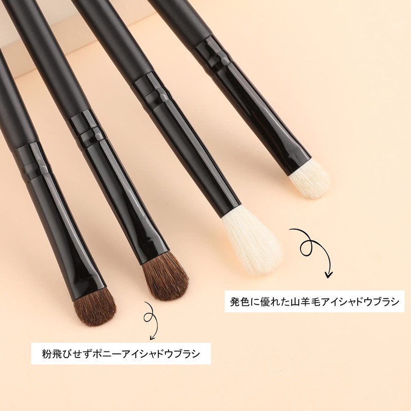 DUcare Makeup Brushes, Set of 15, Professional Makeup Brushes, Super