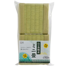 Kohin, Made in Japan, "Dent Prevention Mini Tatami Mat, Silver White" (Approx. 3.9 x 3.9 inches (10 x 10 cm), Set of 4