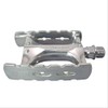 MKS CT-Lite Commuter Pedals, Metallic, One Size