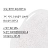 Innisfree Volcanic Cluster Pore Smoothing Toner 170mL / 이니스프리 화산송이