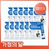 Days On Hanjin Oh Prebiotics FOS Triple 12 Months /